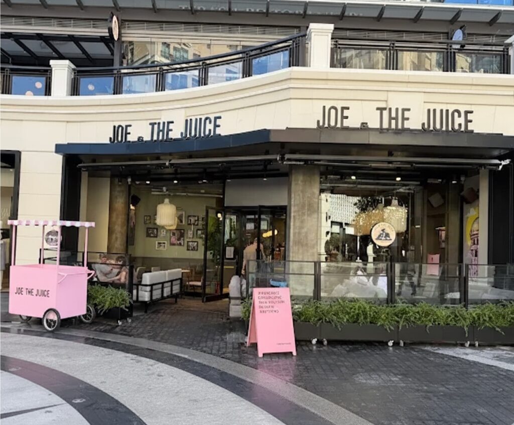 joe and the juice